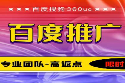 行业领先企业的SEM竞价专员工作实录