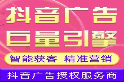竞价开户推广案例市场分析